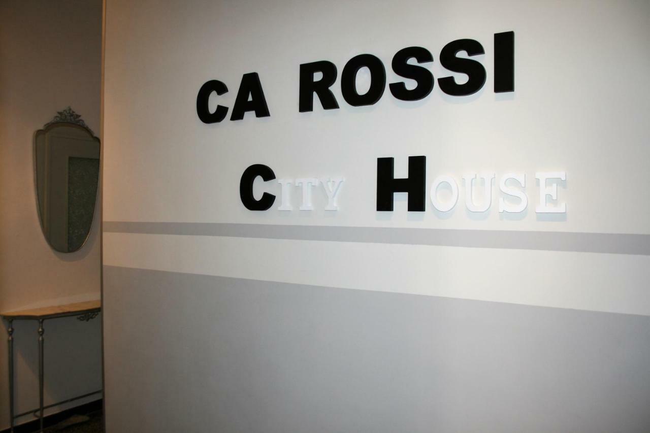 דירות לה ספציה Ca Rossi City House מראה חיצוני תמונה